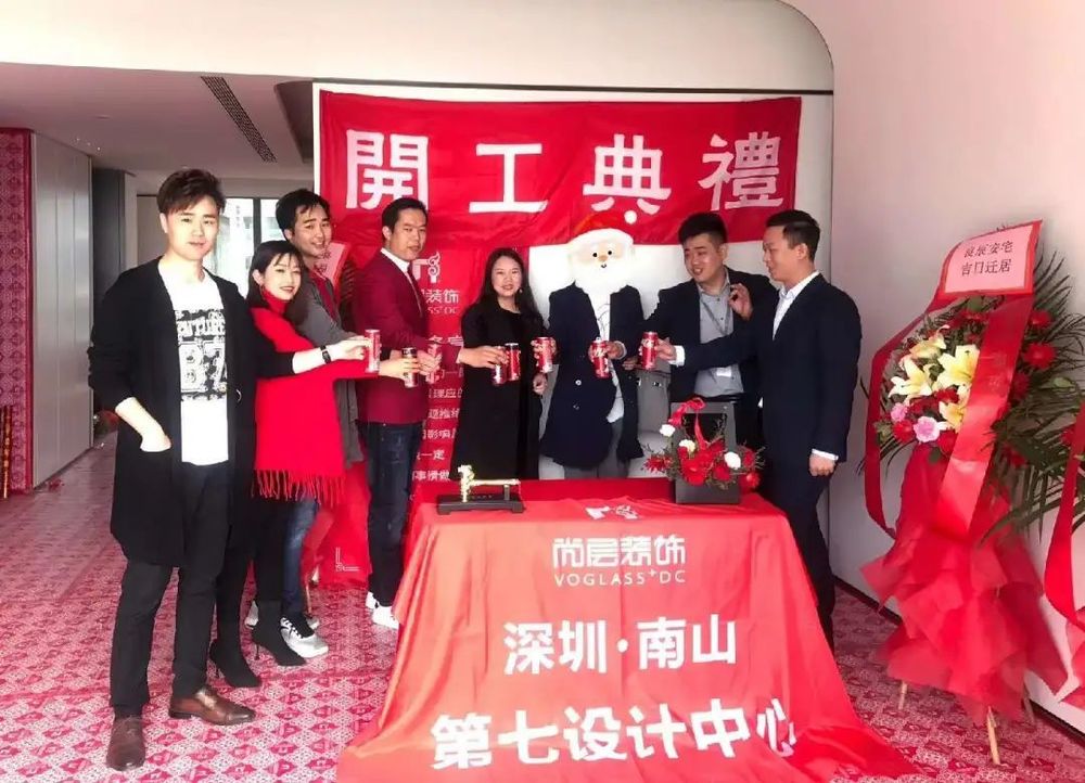 黄老师 | 走进内心，缔造幸福空间
