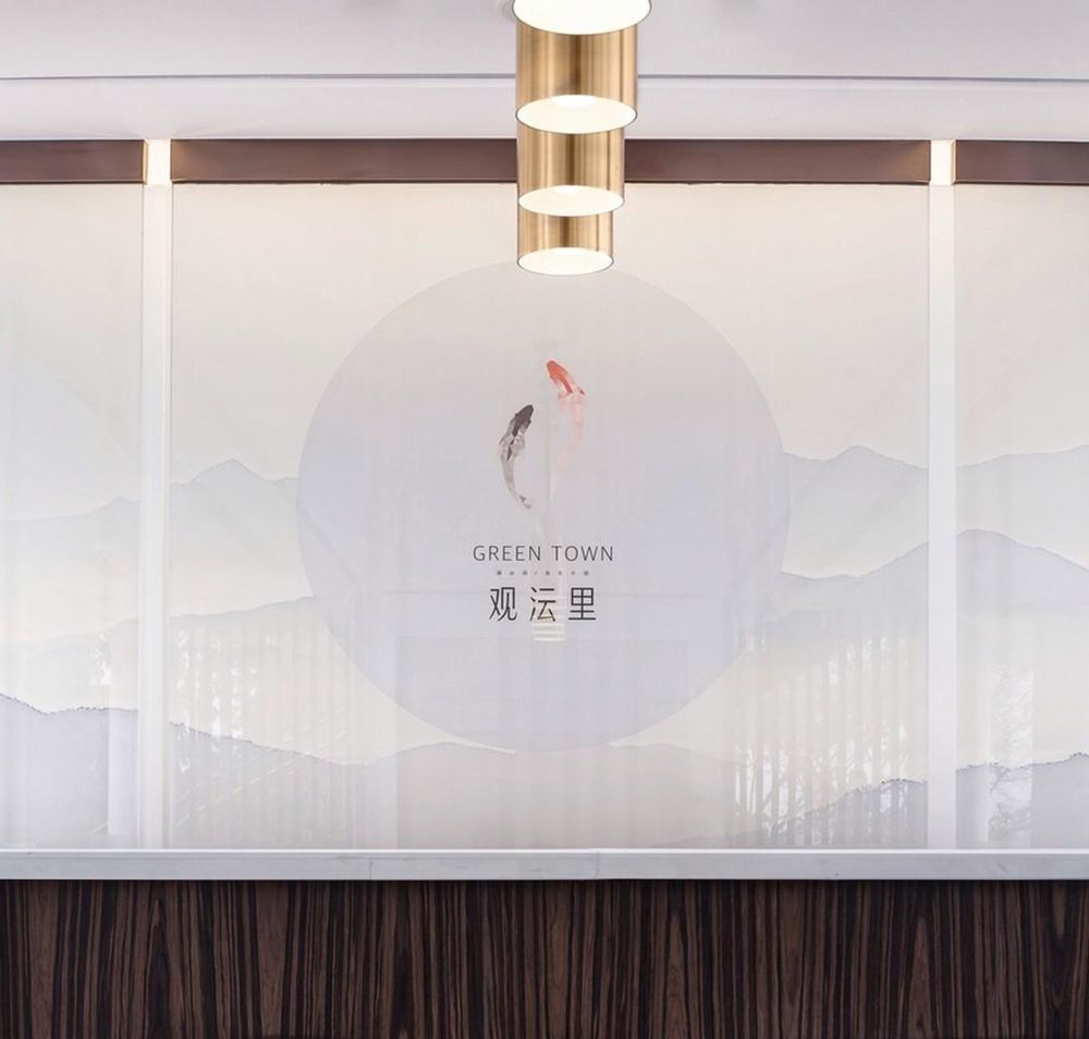 龙水湖畔，观沄里--EHOO易虎设计