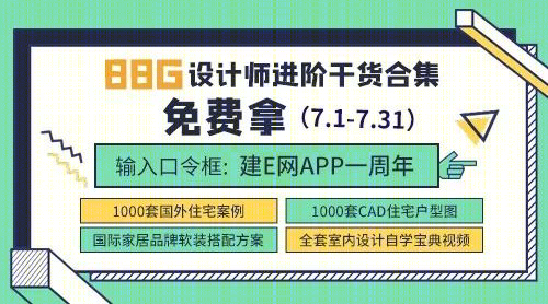 湛江奥园滨海尚居售楼处——东方韵味的精致轻奢空间