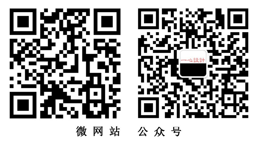 深圳玺悦山奢华生活体验馆——东方美学新诠释