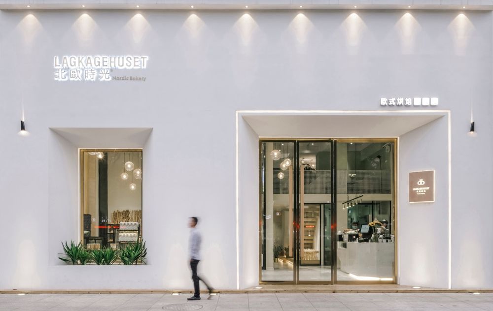 荆州北欧时光烘焙店 | 原木与绿植打造温馨慢时光