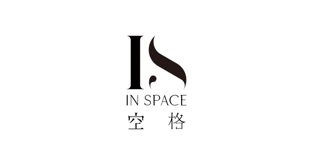 南宁华润大厦 A 座展示中心——科技生态交融的创新办公体验
