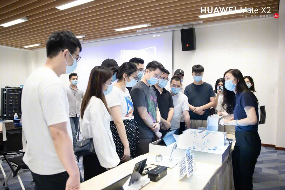 华为全屋智能交流会 | 科技赋能未来家