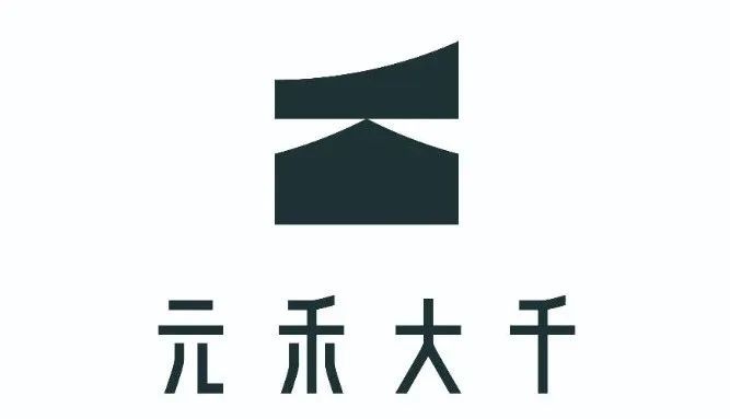 南宁北大珑廷售楼中心 | 禅意空间与日常生活的融合