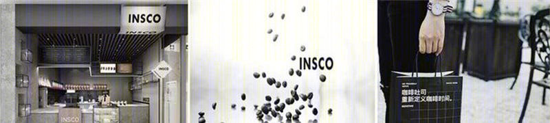摩登时代 | Insco 咖啡室内设计，郑鸿的黑白工业风