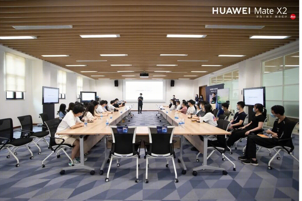 华为全屋智能交流会 | 科技赋能未来家