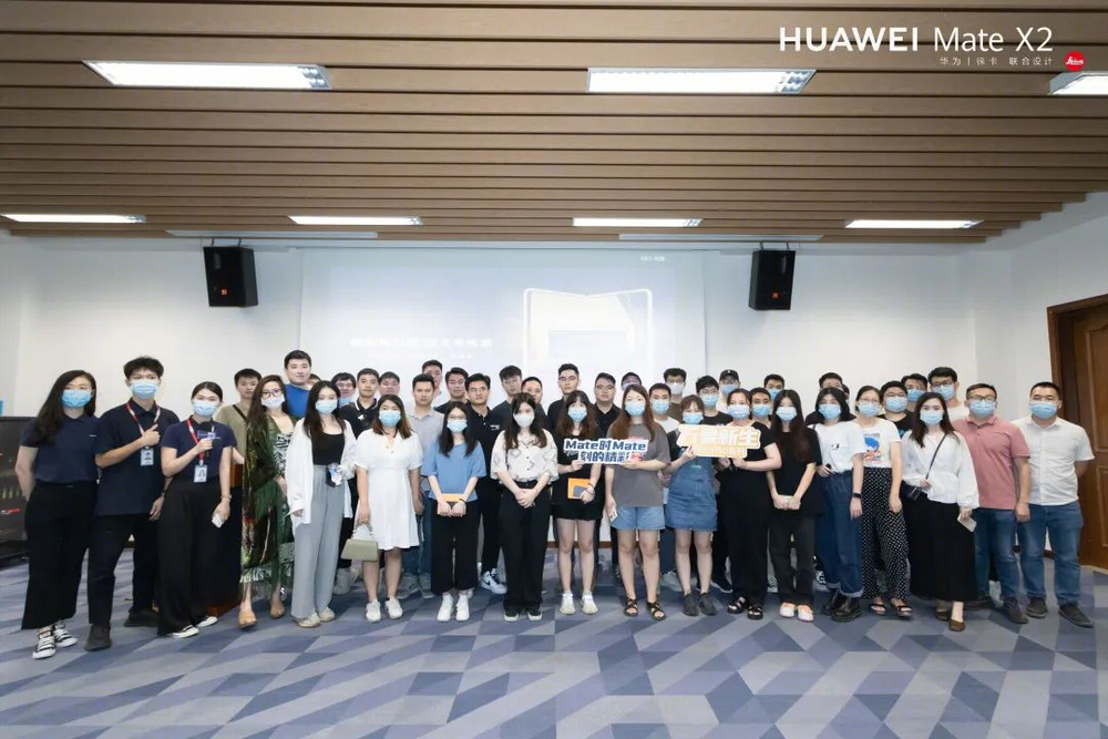 华为全屋智能交流会 | 科技赋能未来家