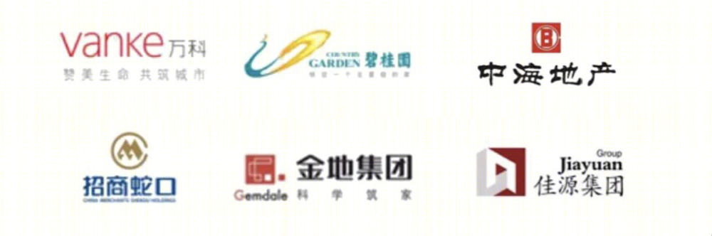 华为全屋智能交流会 | 科技赋能未来家