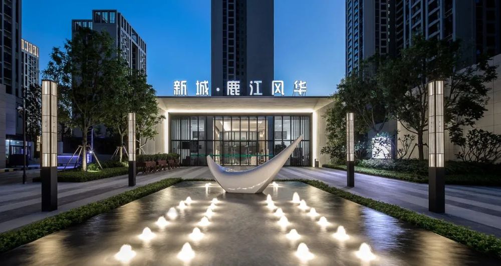 鹿江风华大区 | 自然与现代的完美融合
