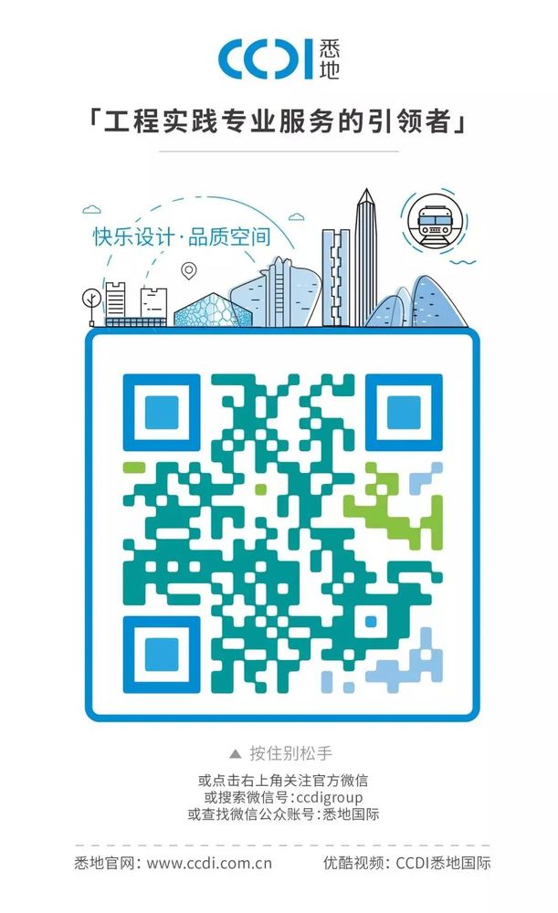 三亚海上艺术中心 | 折叠阴影下的“音乐之岛”
