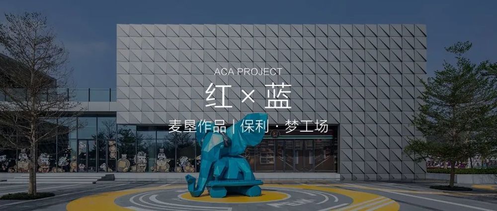 海口美伦熙语 | 热带森林中的度假生活