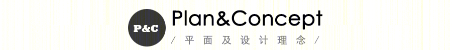 南山原著艺术馆——山水意向与现代空间的完美融合
