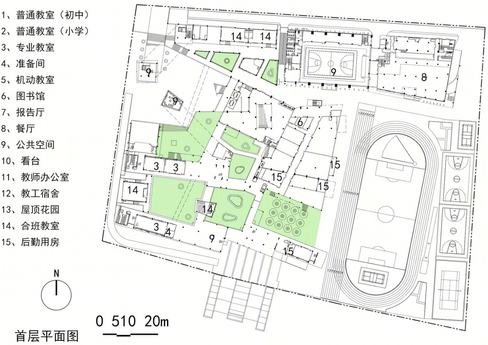 深圳光明新区凤凰学校 | 绿色生态校园，打造多元学习空间