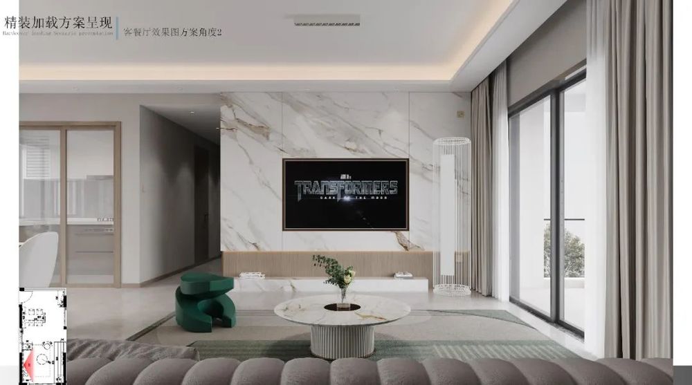 金裕·星河丹堤样板房设计-宝格丽灵感绿意盎然