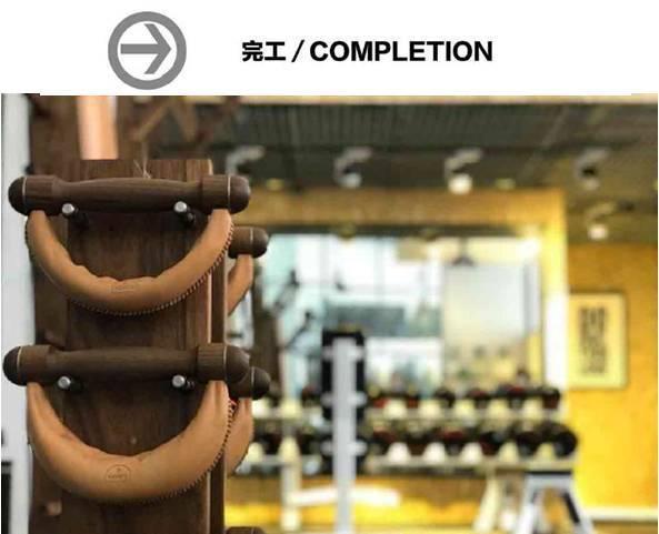 狂热健身者王先生的北欧风工作室 | 环保、多功能与精致设计
