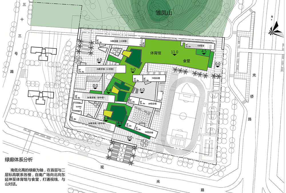 深圳光明新区凤凰学校 | 绿色生态校园，打造多元学习空间
