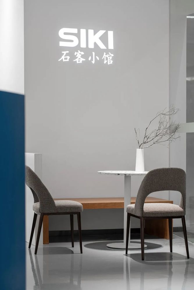 中山石客展厅 | 当代艺术谱写灯光价值