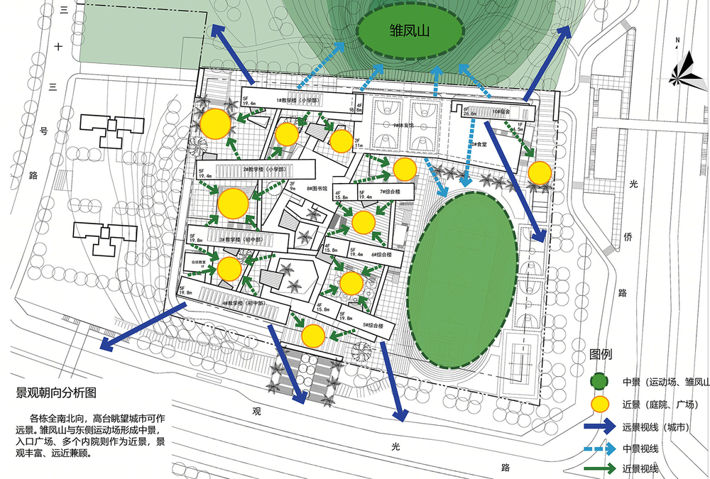 深圳光明新区凤凰学校 | 绿色生态校园，打造多元学习空间
