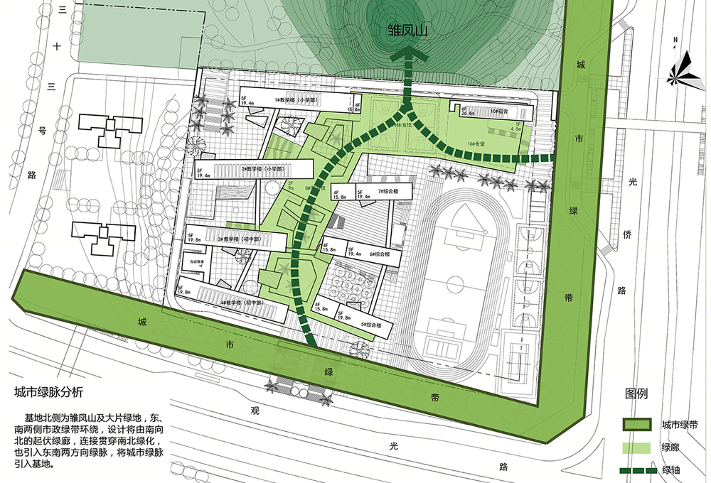 深圳光明新区凤凰学校 | 绿色生态校园，打造多元学习空间