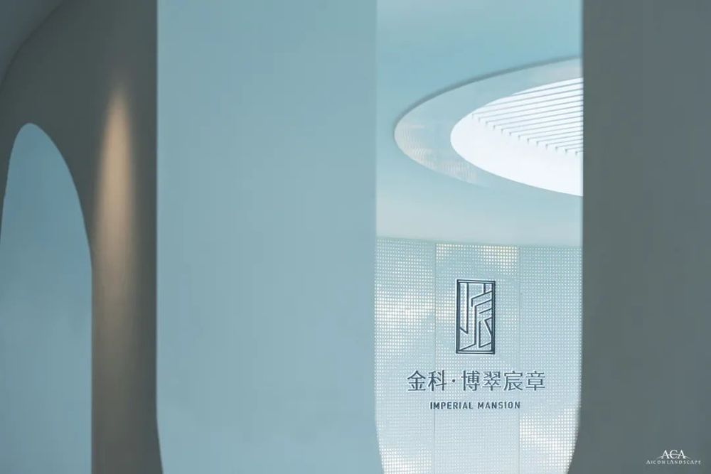 海口美伦熙语 | 热带森林中的度假生活