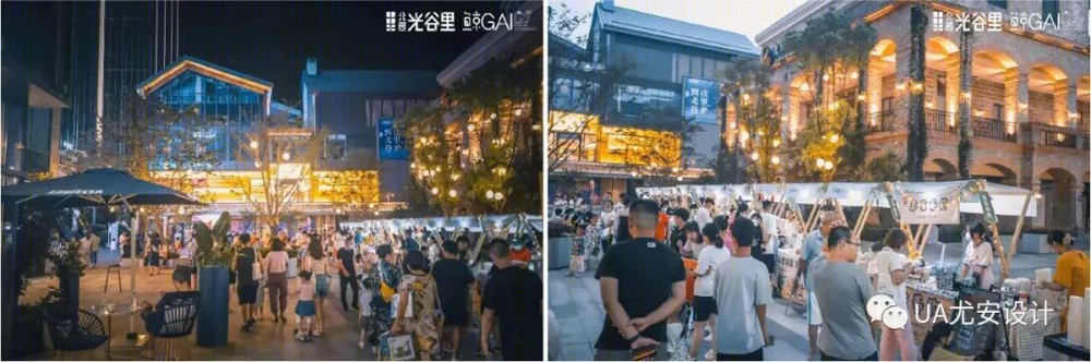 武汉北辰光谷里 | 复合创意产业园区的设计亮点