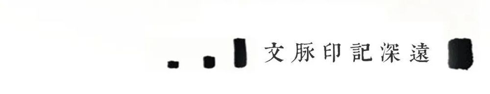世茂·璀璨荣里 | 现代解构主义的水乡景观设计