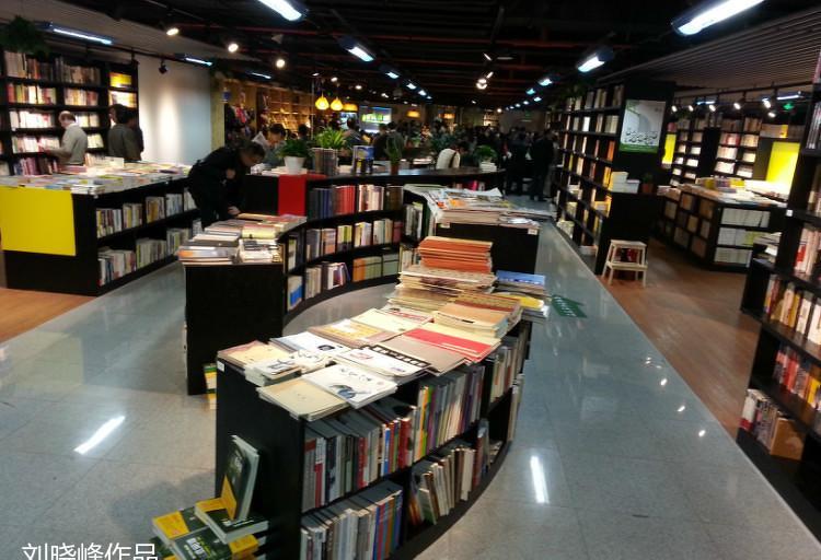 季风书园-上图旗舰店