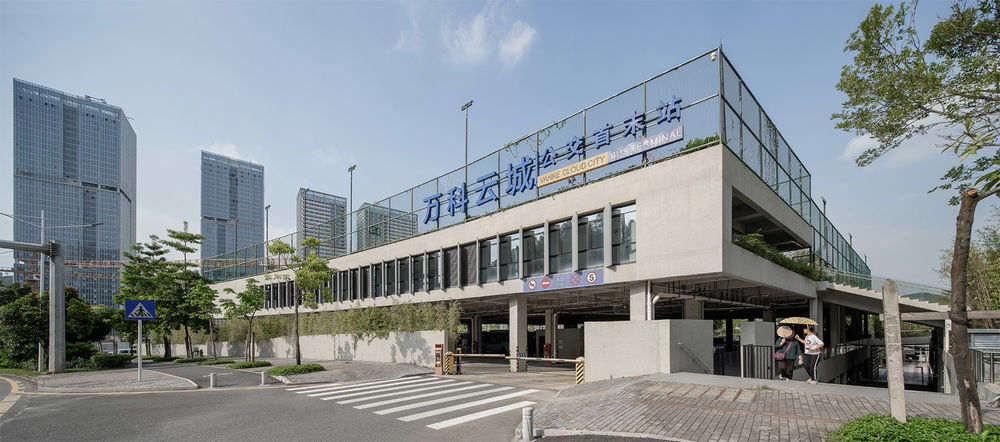 万科云城设计公社，打造复合城市新价值