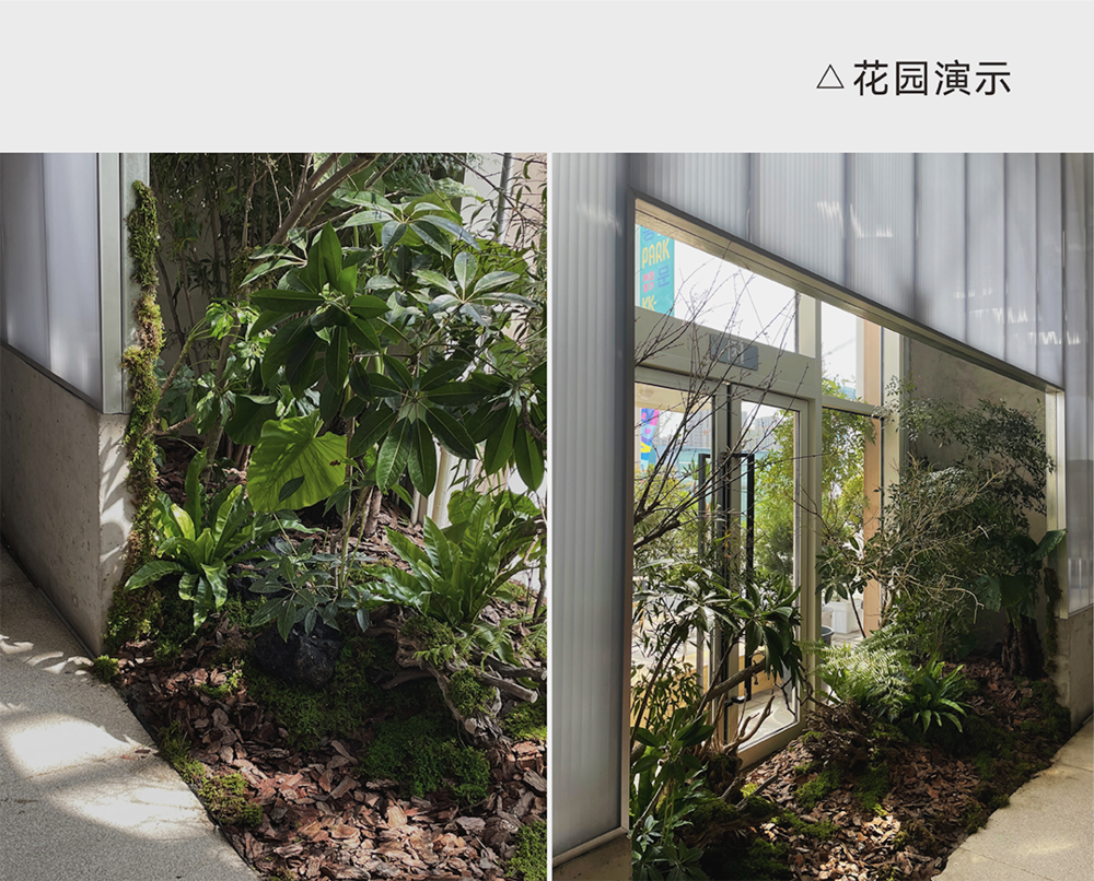 立体文创市集 | 盐城新地标，绽放设计诠释新零售空间魅力