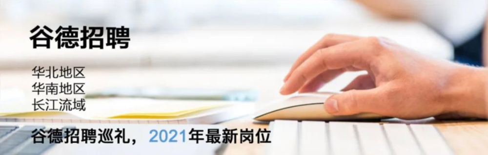 葵涌河景观提升工程 | 红色文化与生态景观的完美融合