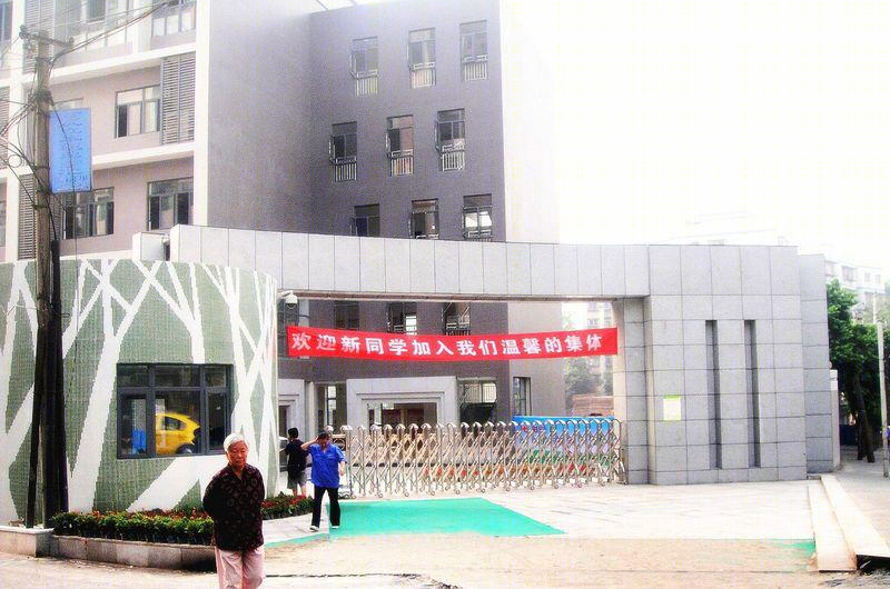 李舟丨高滩岩小学 | 2011 年现代简约设计典范