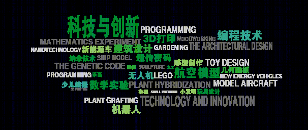 杭州上外附校 | 一站式教育空间设计典范