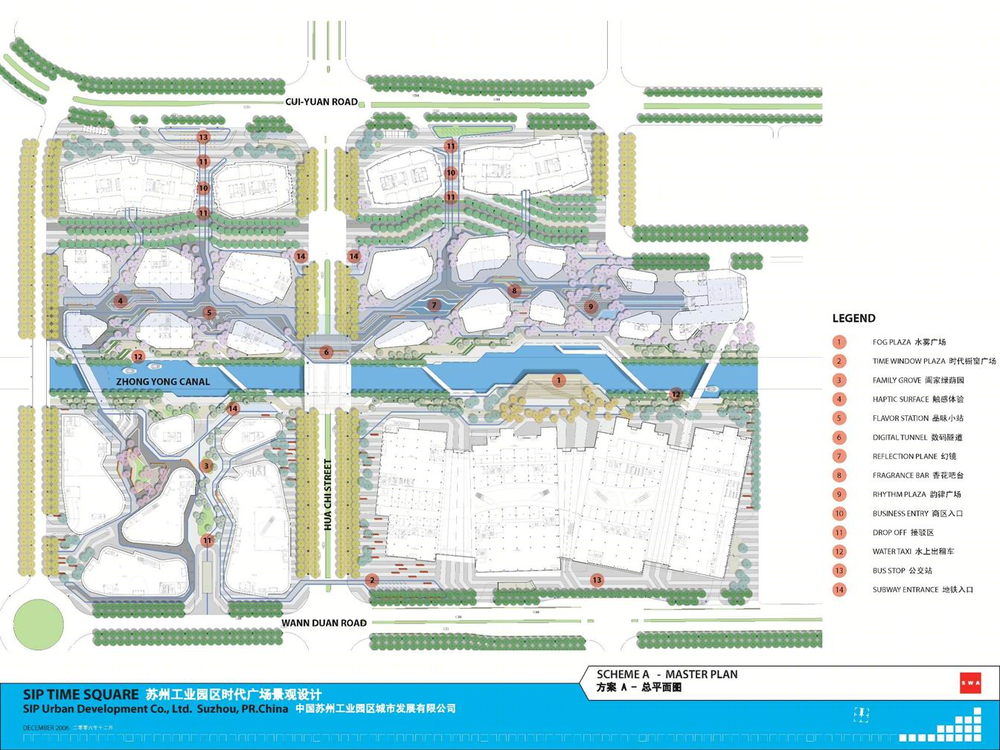 苏州圆融时代广场 | 东大景观与 SWA 的跨界合作