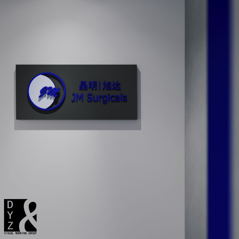 集境设计杭州 JM 办公室，CR 渲染呈现现代简约风格
