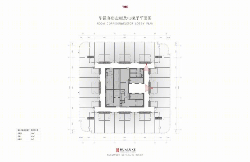 杨邦胜新作 | 西安浐灞华邑酒店开业，附方案