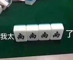 海绵城市设计实例解析 | 绿色雨洪管理的多领域应用