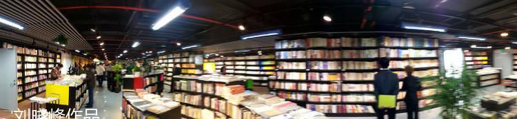 季风书园-上图旗舰店