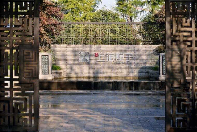 上海路劲院子会所景观 | 现代自然风格中的传统意蕴