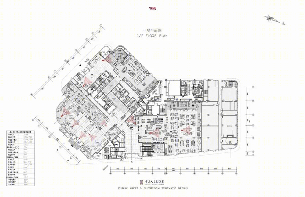 杨邦胜新作 | 西安浐灞华邑酒店开业，附方案
