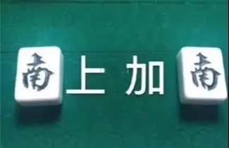 海绵城市设计实例解析 | 绿色雨洪管理的多领域应用