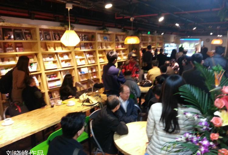 季风书园-上图旗舰店