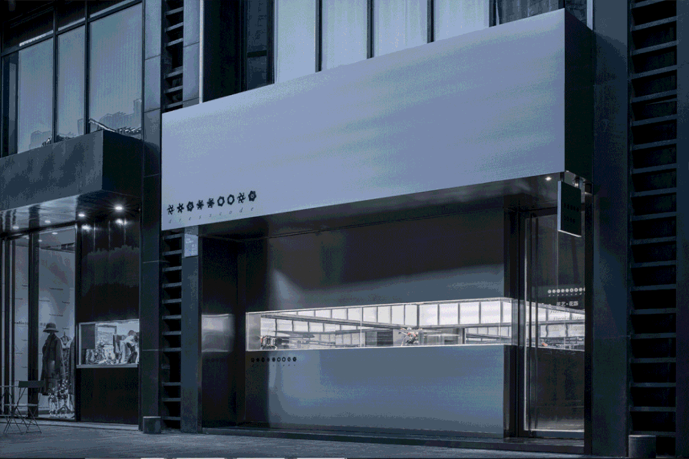 北京 dresscode 花店 | 60m²空间里的千面花殿