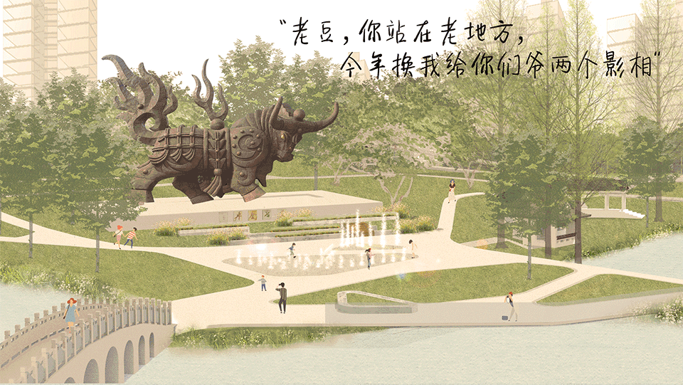 蛇口四海公园 | 从旧到新，从过去到现在
