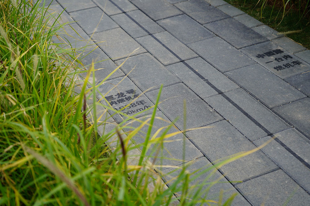 深圳笋岗火车花园 | 唤醒自然记忆的生态家园