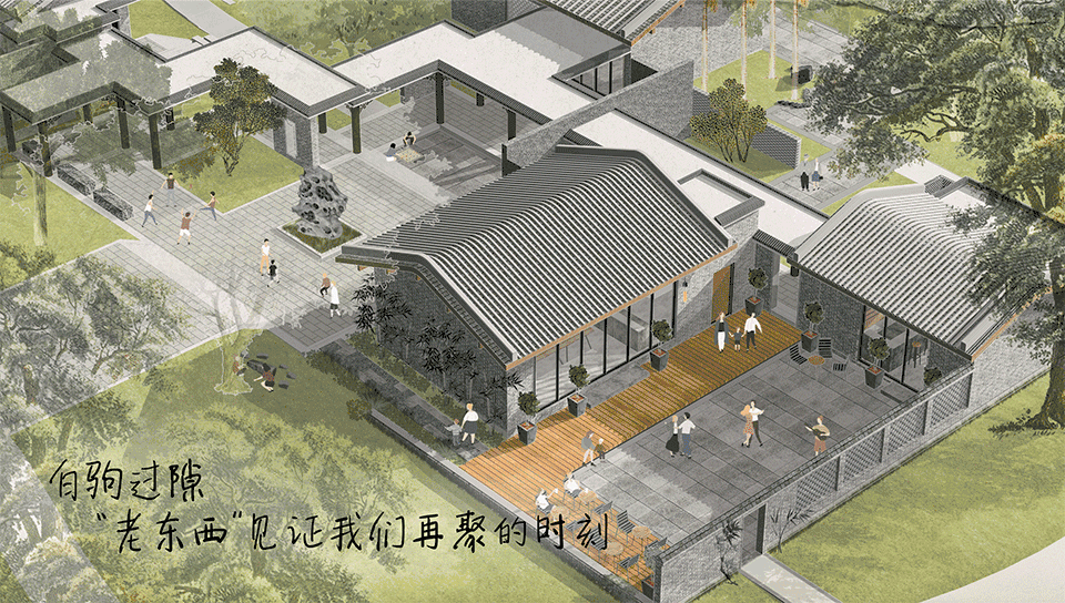 蛇口四海公园 | 从旧到新，从过去到现在