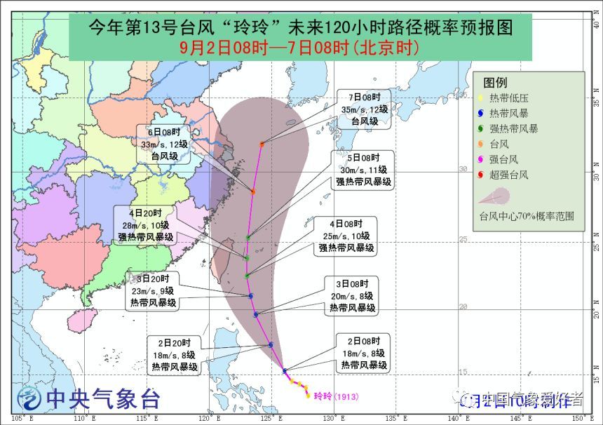 海绵城市设计实例解析 | 绿色雨洪管理的多领域应用