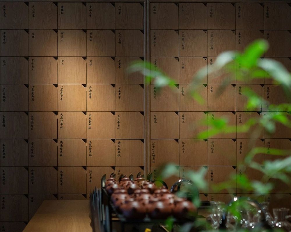 茶石平安店 | 地域基因生长氛围