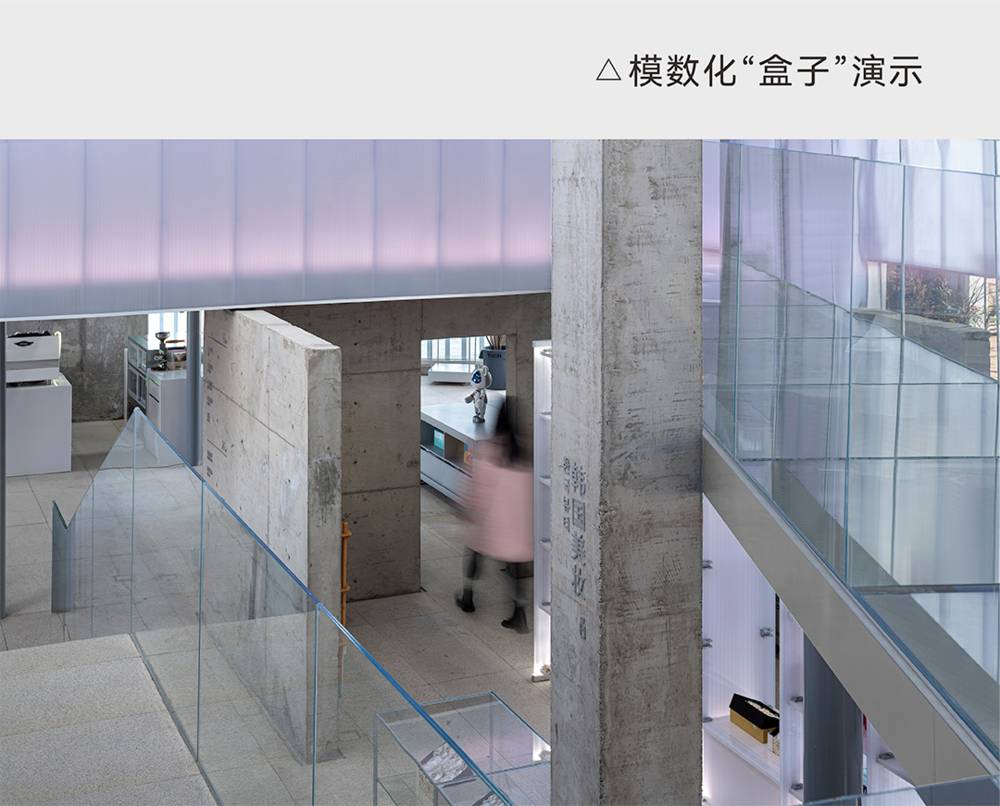 立体文创市集 | 盐城新地标，绽放设计诠释新零售空间魅力