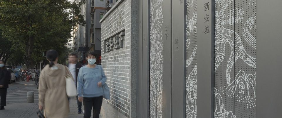 深圳宝安灶下村景观改造设计 | 城中村日常生活的重生