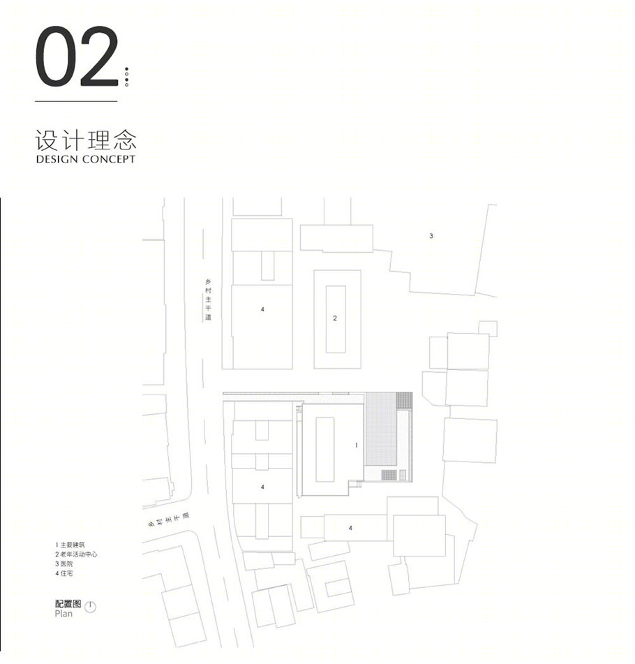 江西吉安开云书房 | 田园诗般的公益图书馆设计